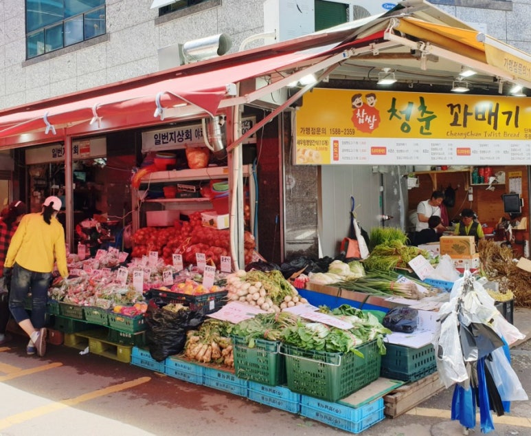 일번지상회 이미지