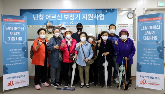 즐겨노래클럽 이미지