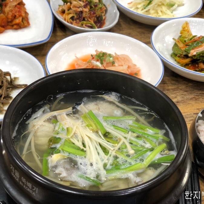 본가벌나무복집 이미지
