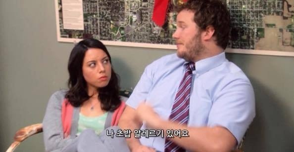 이즈라이프 이미지
