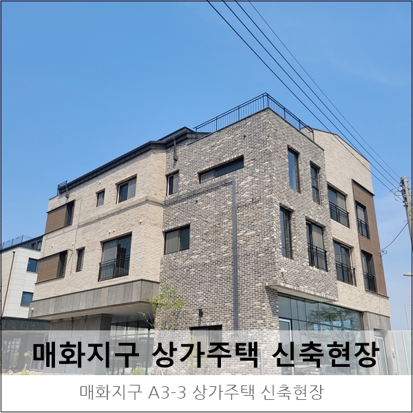 한낮의햇살 주식회사 이미지