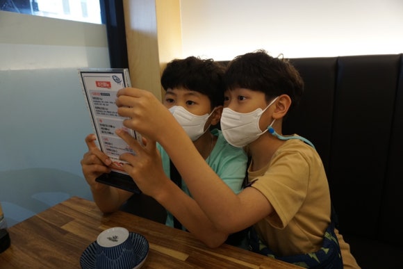 스시아오 전하점 이미지