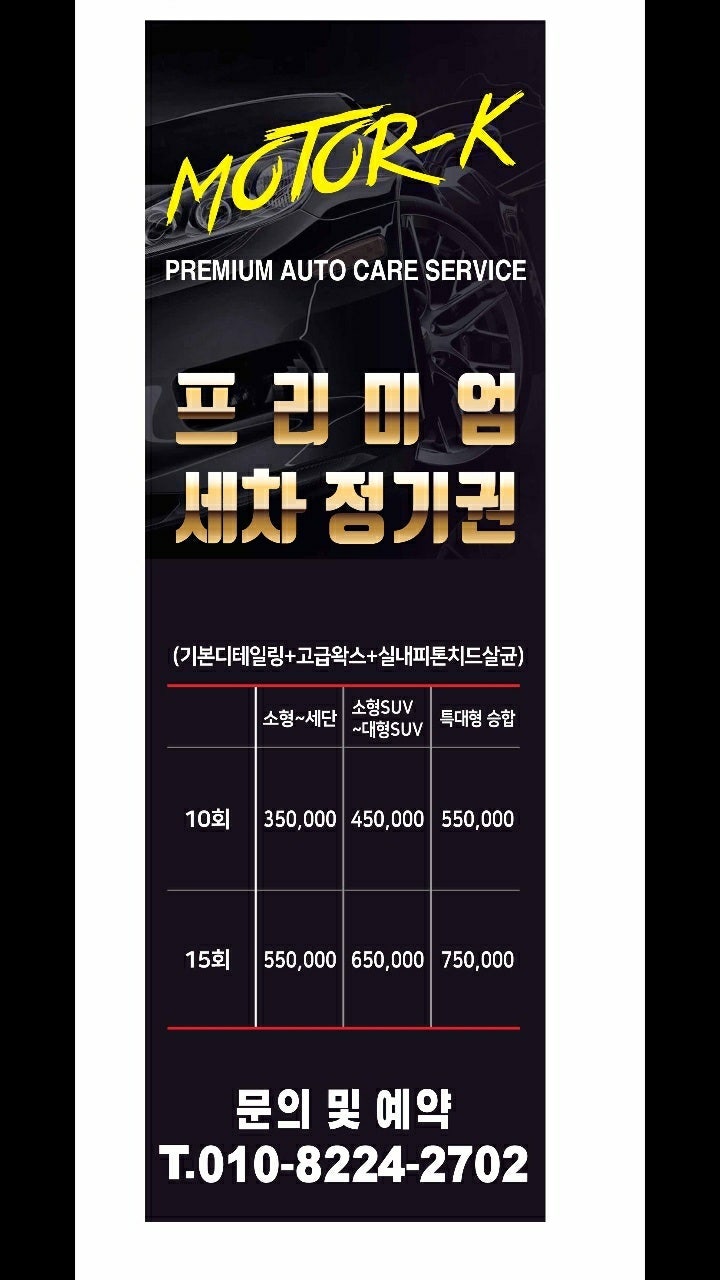 지디테일링 이미지