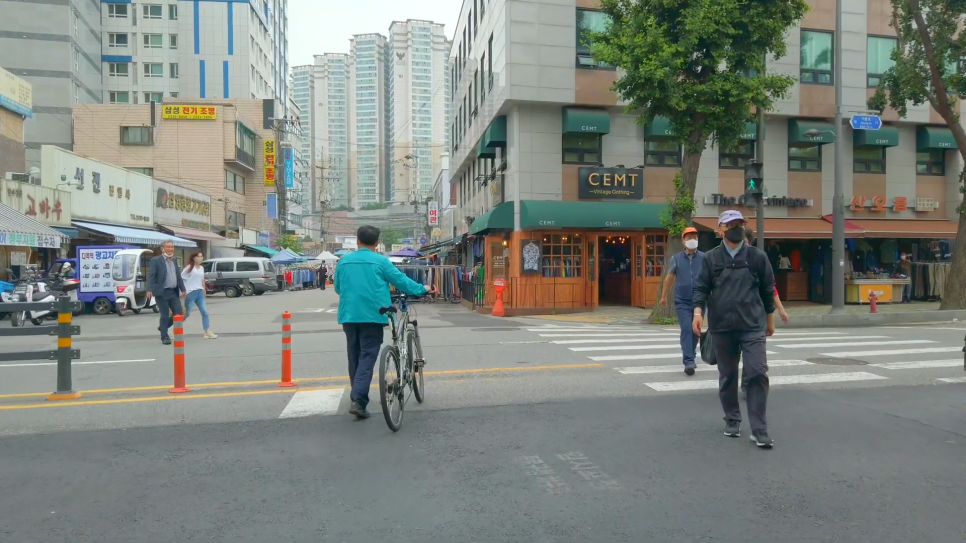 행복한구제 이미지