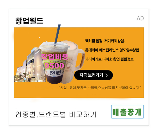 중앙식육점 이미지