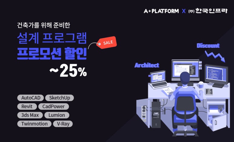 에이캐드 이미지