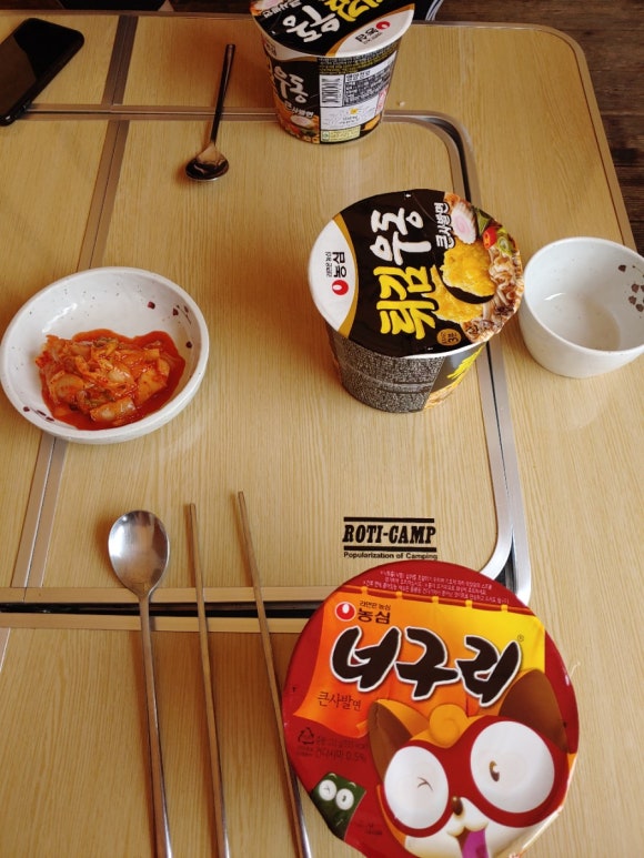 카누글램핑펜션 이미지