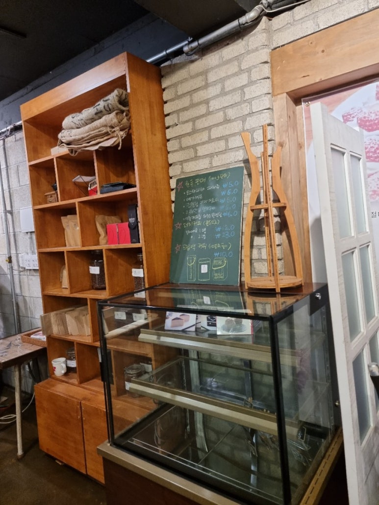 용운동커피집 이미지