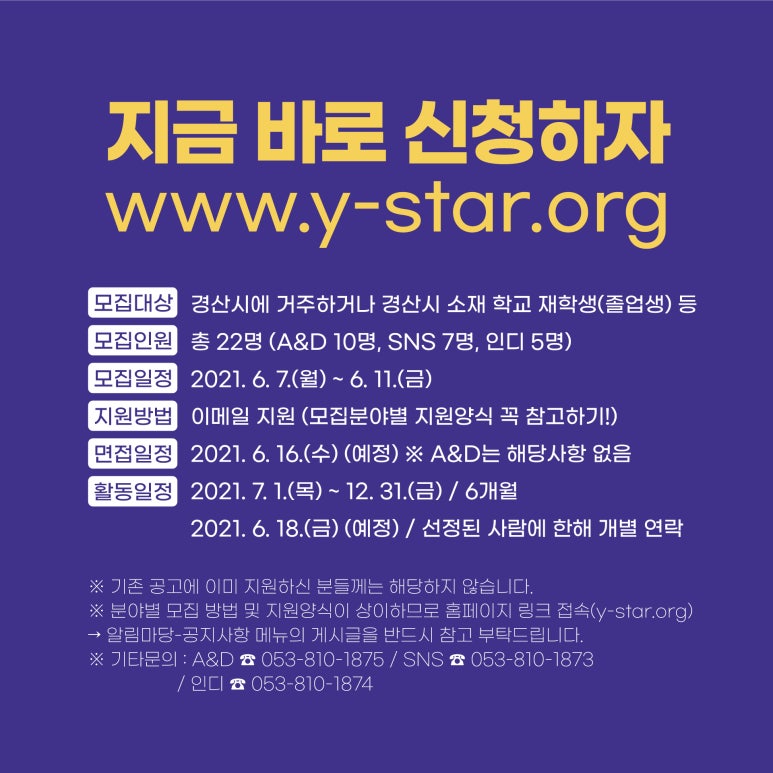 원A&D 이미지
