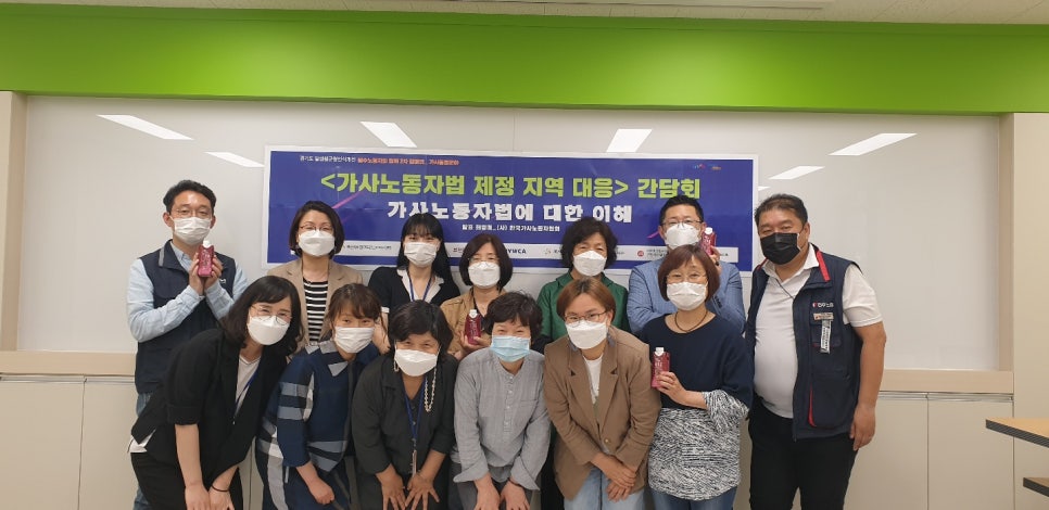 라이프매직케어협동조합 이미지