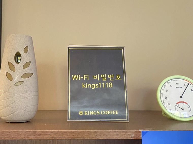 지오COFFEE 이미지