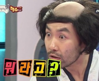 소굴속 이미지
