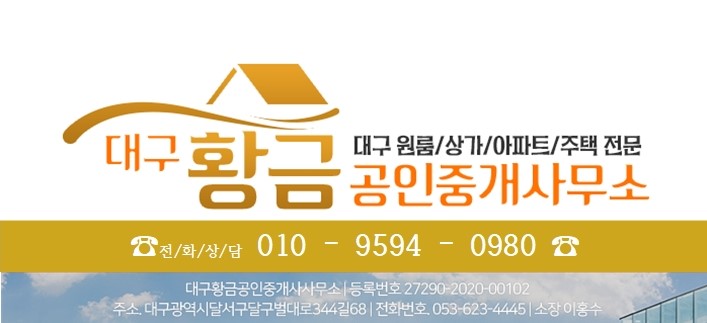 송경종합시장 이미지