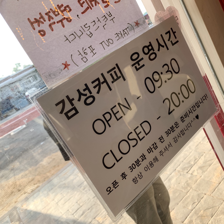 매향리카페 이미지