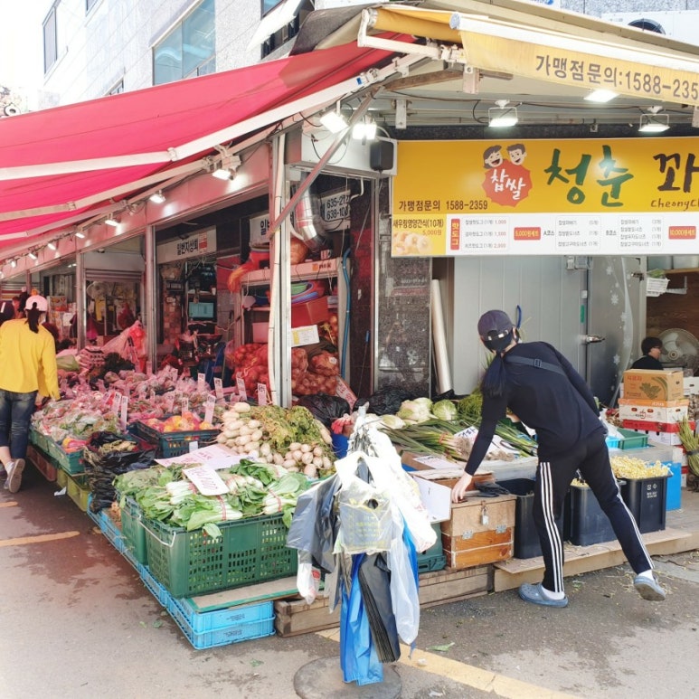 일번지상회 이미지