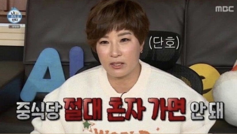 골드피쉬딤섬퀴진 이미지