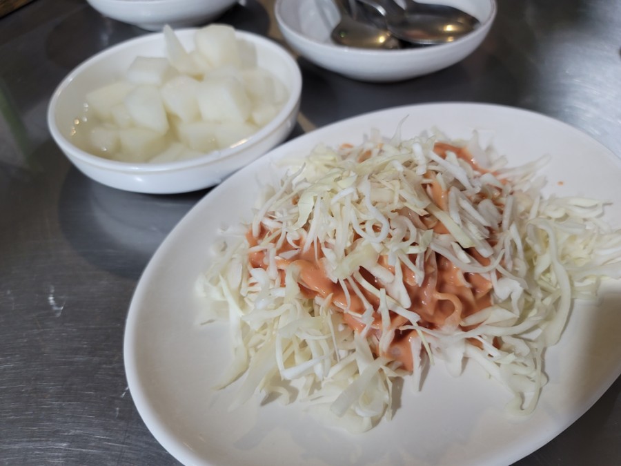 하몬스치킨 이미지