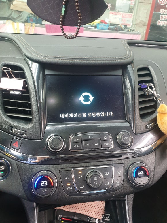 뱅뱅카오디오 이미지