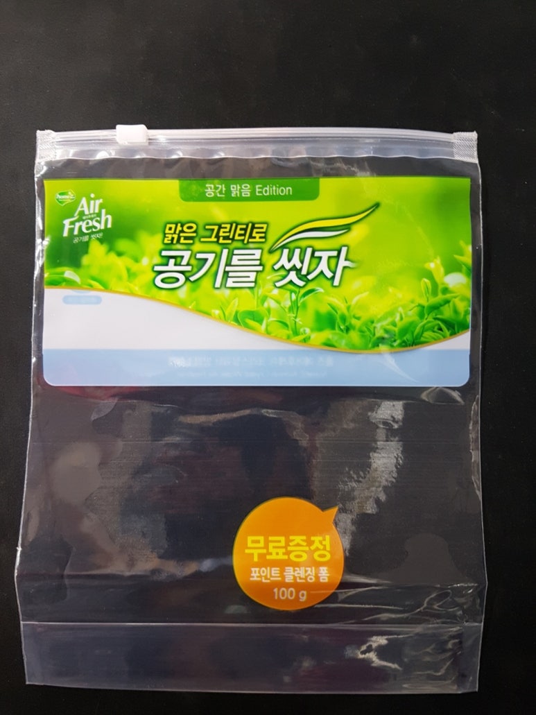 중앙봉투 이미지