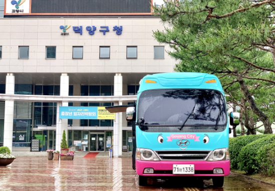 토닥토닥심리상담센터 이미지
