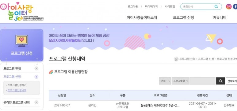 놀E 이미지