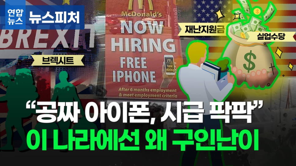 공짜나라 이미지