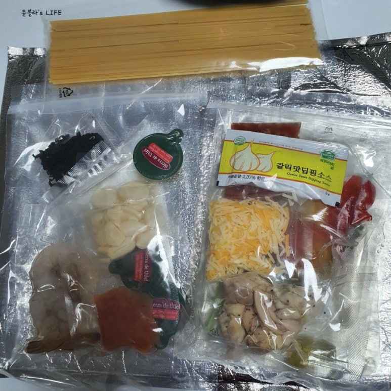 대저오일 이미지
