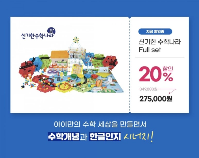 (주)우리동네라운지 이미지