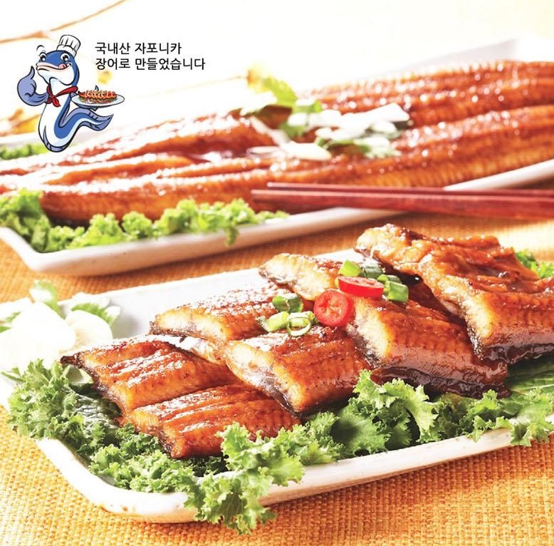 장어구이 이미지