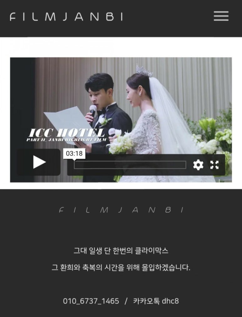 필름잔비 이미지