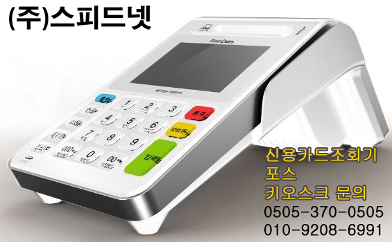 꿀꿀이대패파삼 이미지