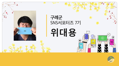땅고랑오리집 이미지