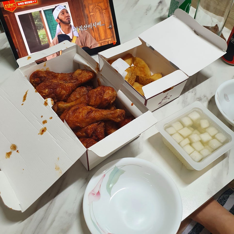 교촌치킨연무 이미지