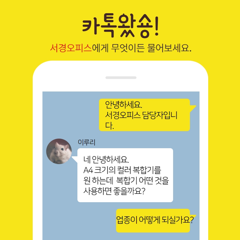 컴퓨터불만제로 이미지
