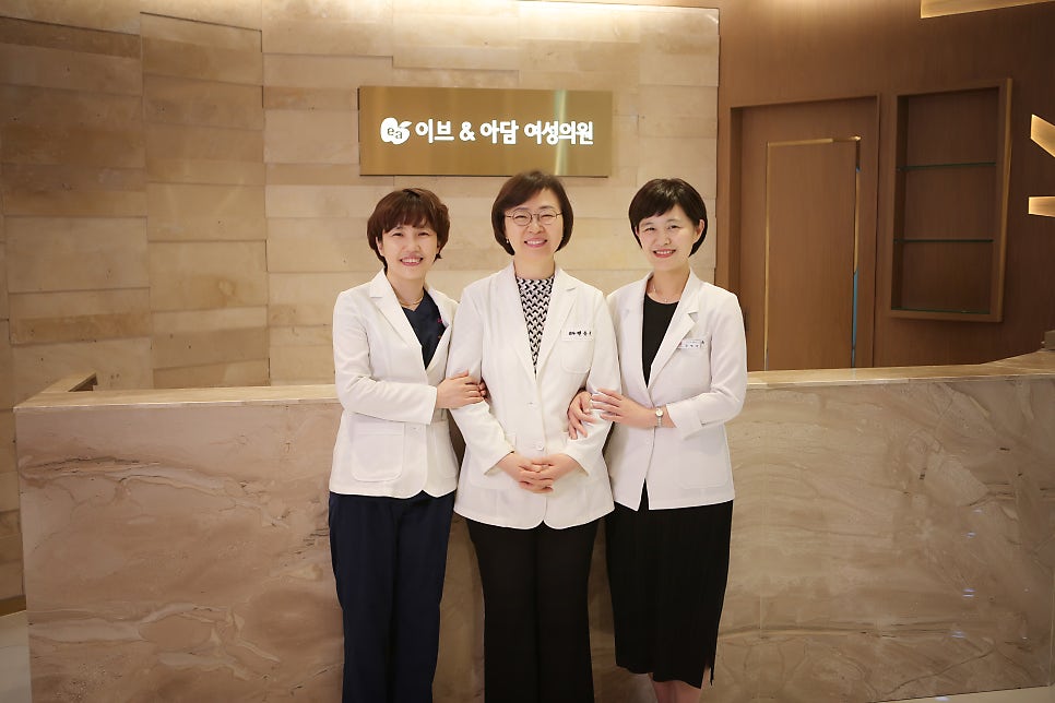 이브여성의원 이미지