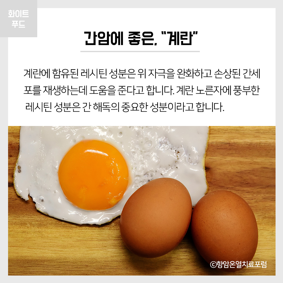 나린푸드 이미지