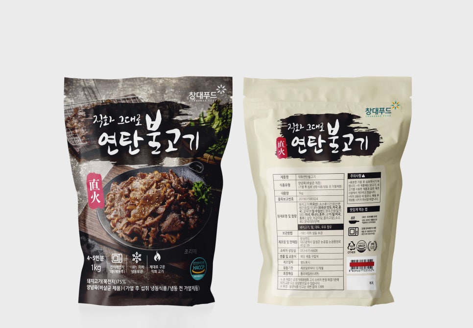 창대푸드 이미지