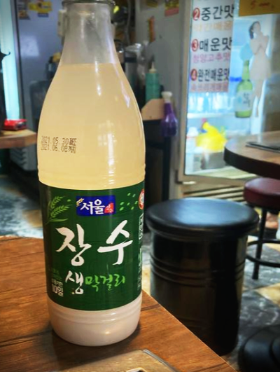 화정불고기 이미지