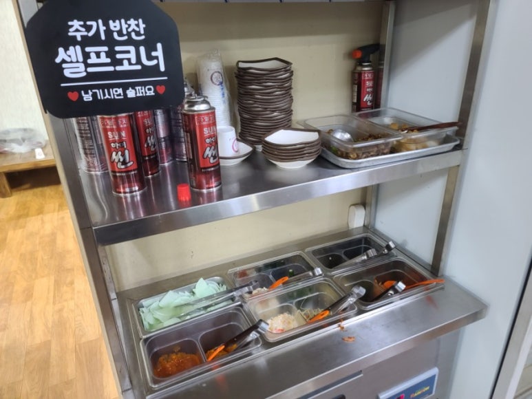 향수원 이미지