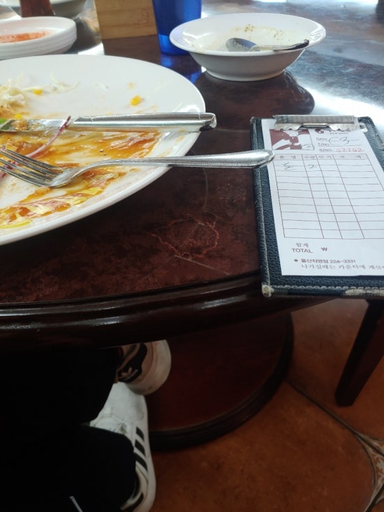 차차노래방 이미지