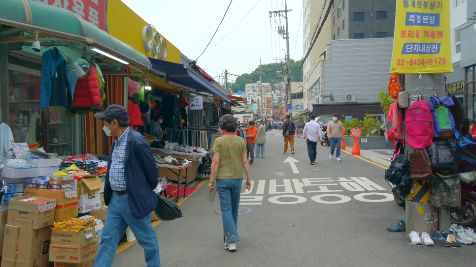 만물중고 이미지