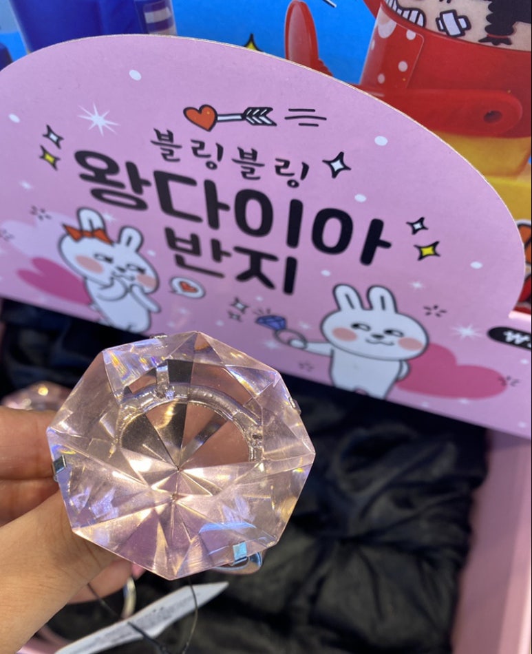경양미가 이미지