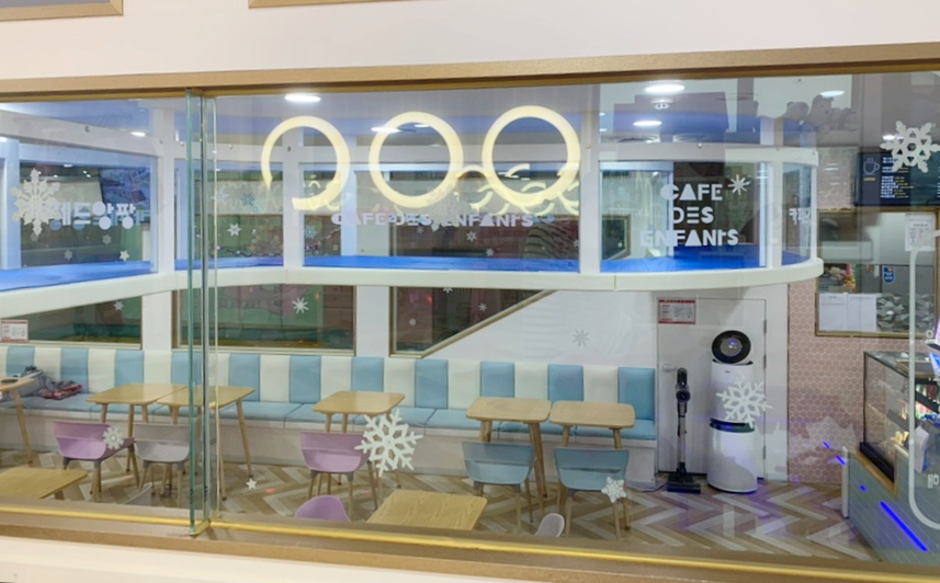 카페드앙팡 이미지