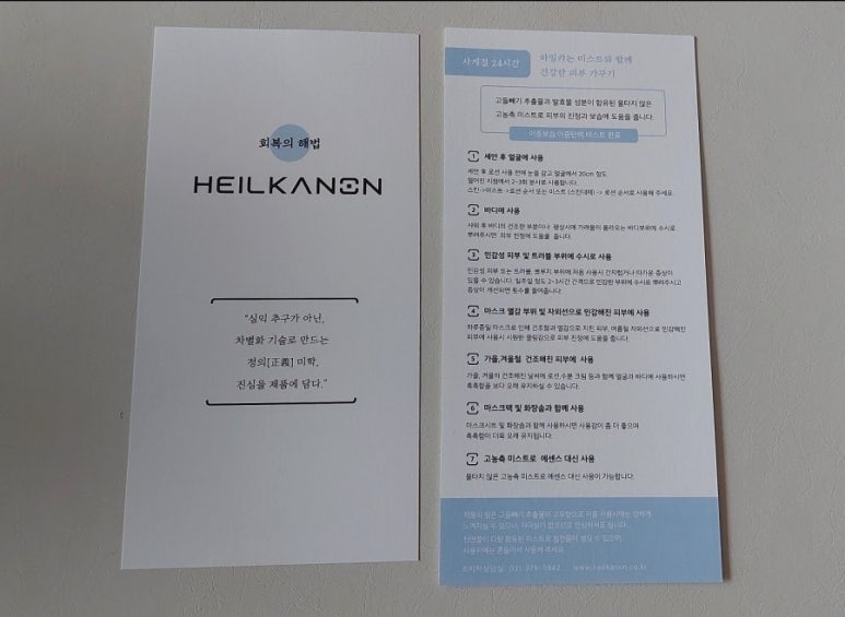 자이모 이미지
