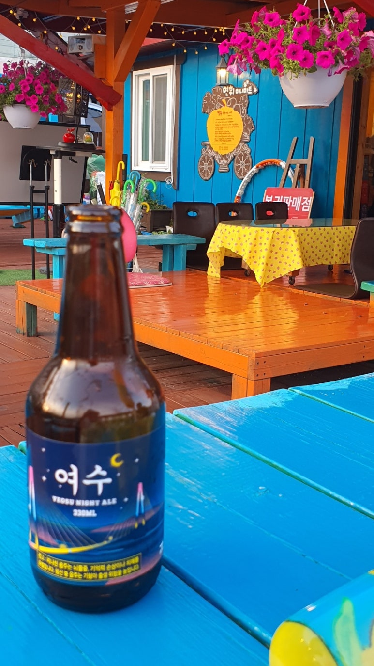 일등복권마트 이미지