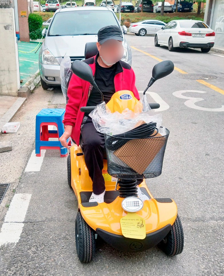 임*호 이미지