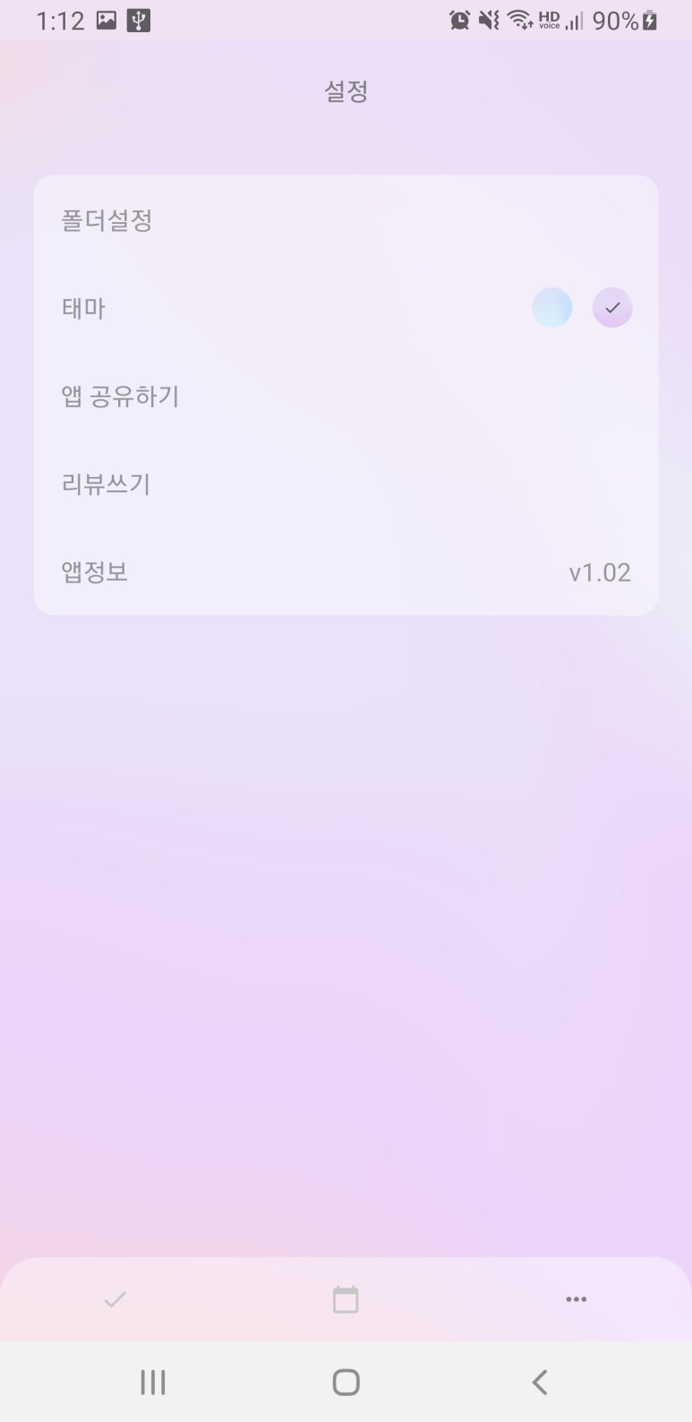 디자인두잇 이미지