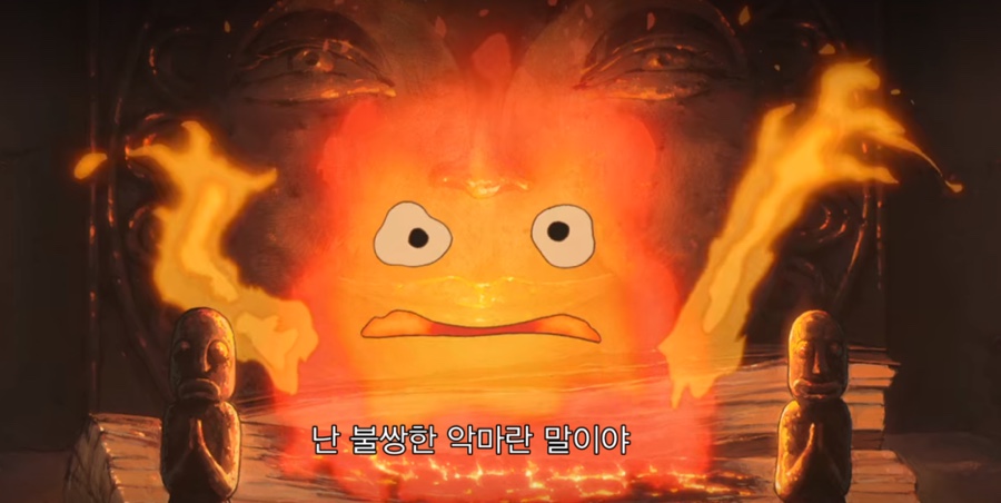 양키캔들보니 이미지
