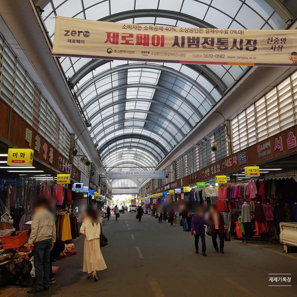 김이랑떡이랑 이미지