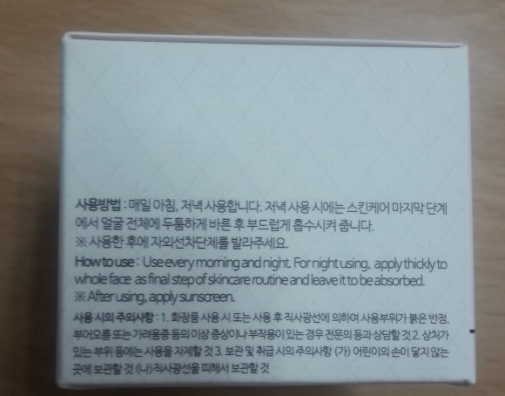 티암 이미지